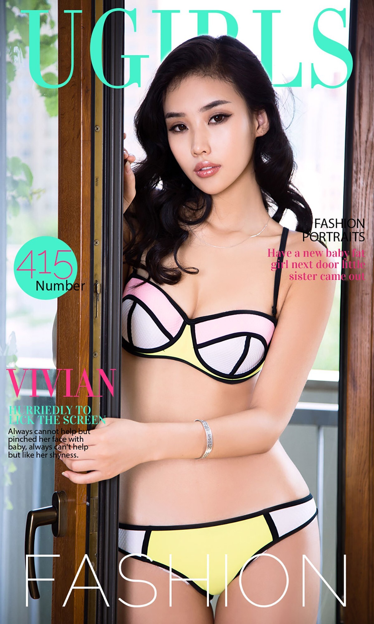 [Ugirls尤果网] 爱尤物专辑 2016.07.07 No.415 vivian